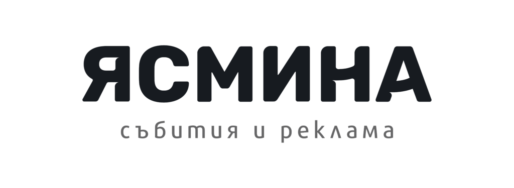 ясмина